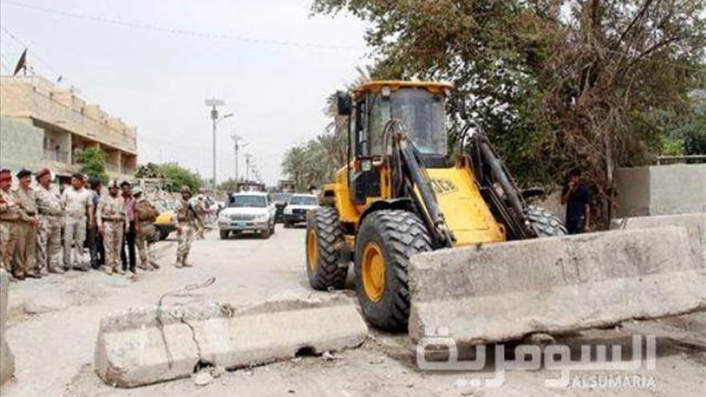 عمليات بغداد تعيد فتح شارع رئيسي بالمنصور واغلب ازقة الاعظمية