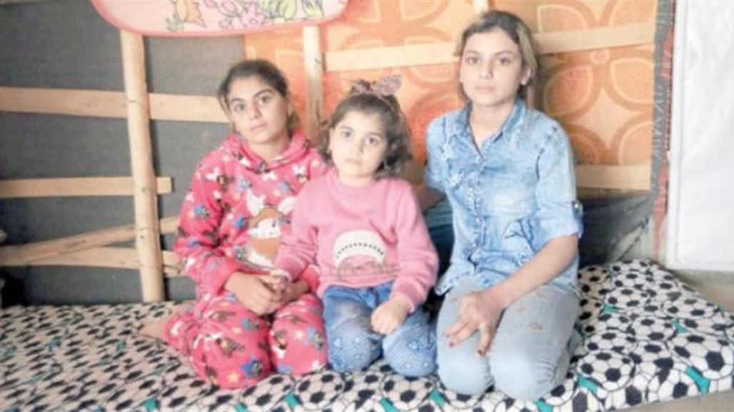 في دهوك.. ثلاث شقيقات إيزيديات يروين "مأساة" إنسانية عشنها بسطوة "داعش"