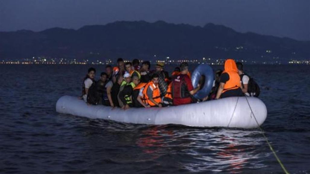 اتحاد اللاجئين العراقيين يعلن غرق أربعة عراقيين في بحر بين تركيا واليونان