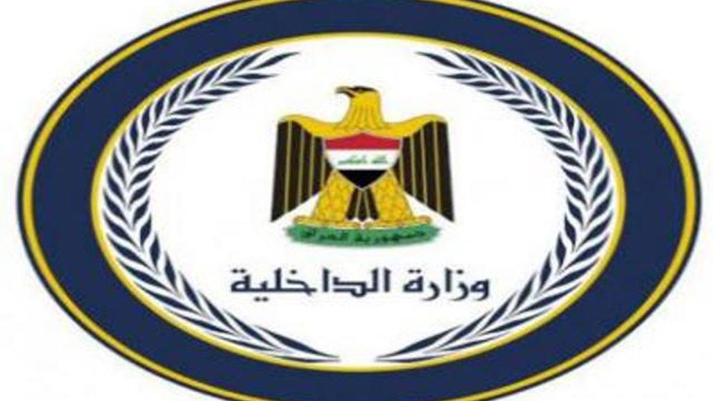 وزير الداخلية يوجه باعتقال ضابط شرطة اعتدى على مدرس في صلاح الدين