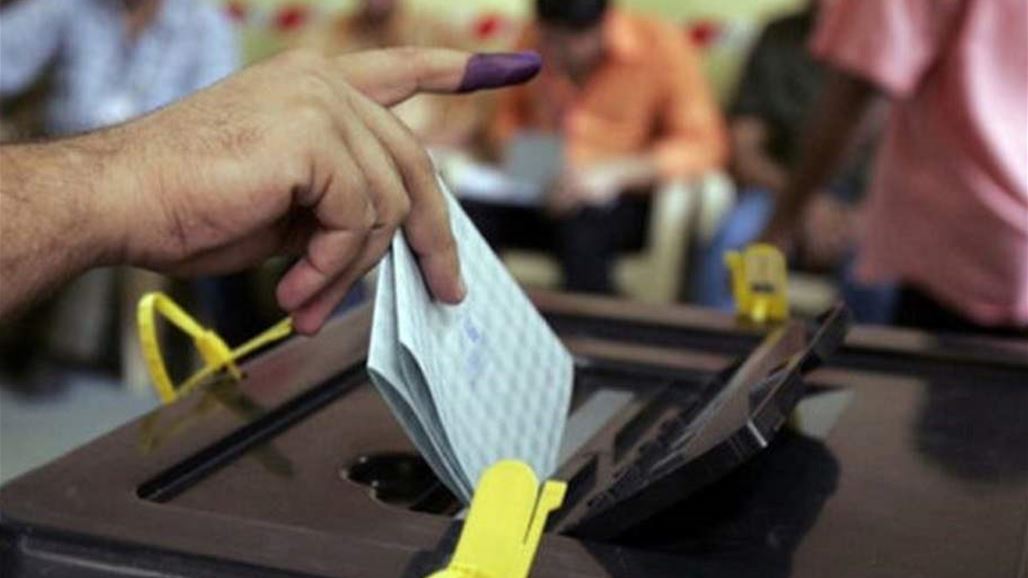 بدء عملية الاقتراع العام لانتخابات مجلس النواب العراقي
