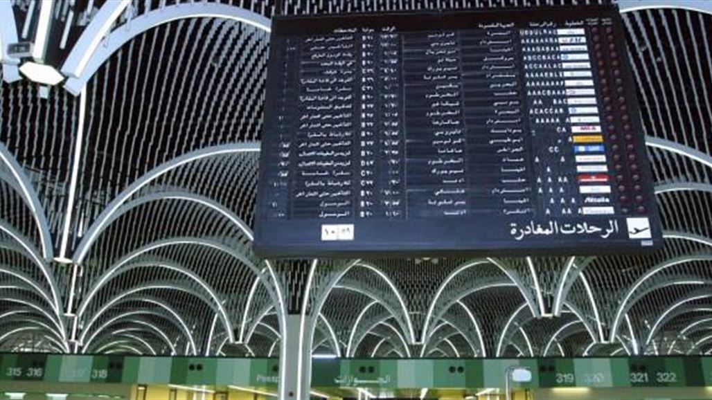 المنافذ الحدودية تعلن ضبط مسافرين ايرانيين يحملان وثائق مزورة بمطار بغداد