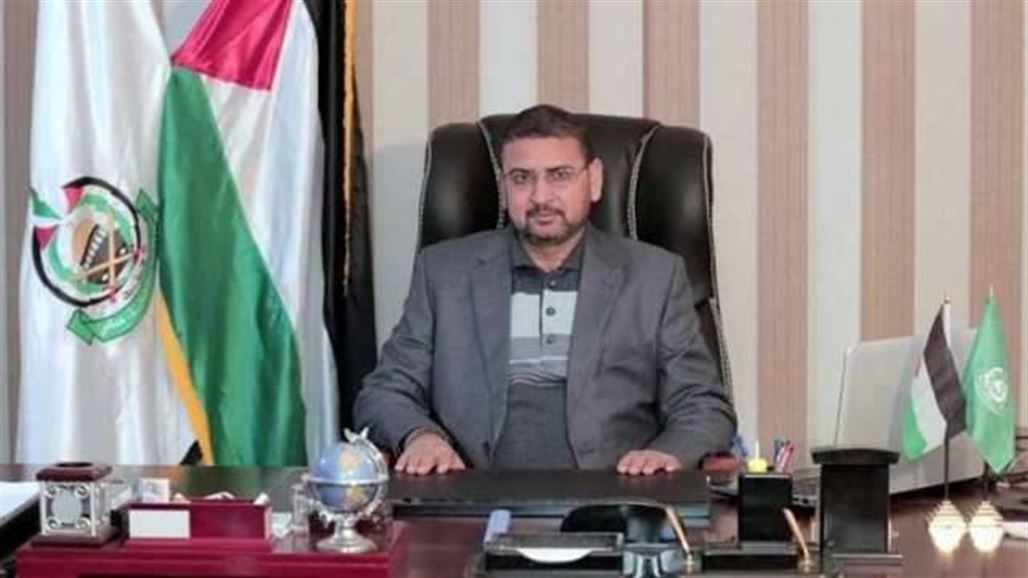 حماس تهاجم ترامب وتصف تصريحاته بشأن القدس بأنها "وقحة وخطيرة"
