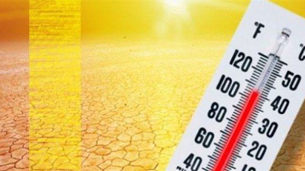 أربع مدن من العراق ضمن الأعلى حرارة في العالم