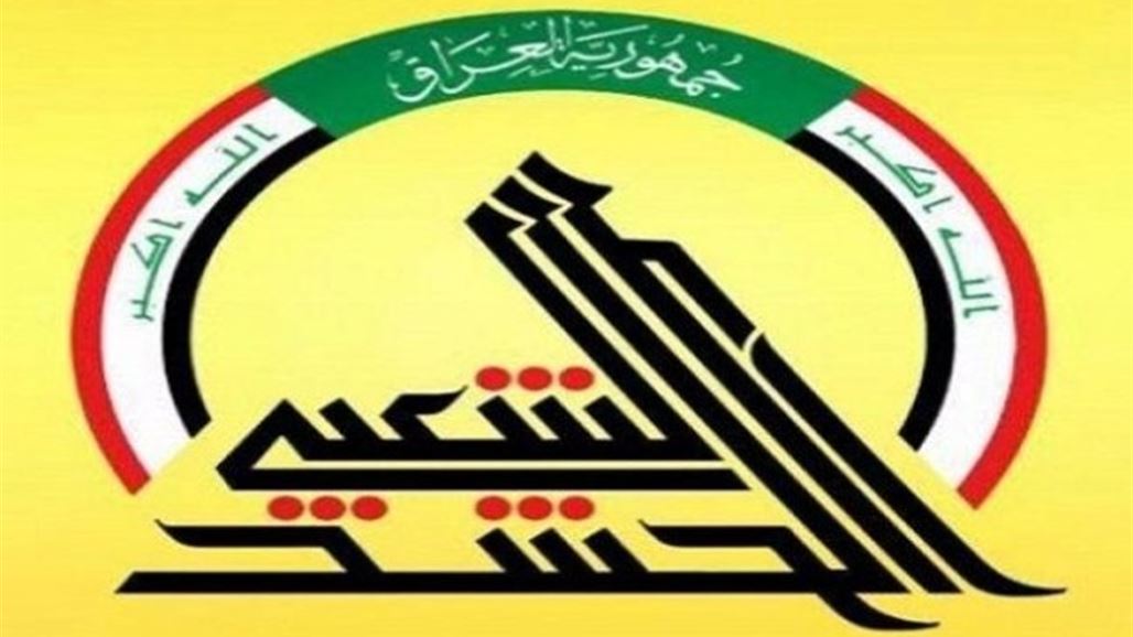 الحشد الشعبي في صلاح الدين يأسف لبيان مجلس المحافظة ويوضح: ماحدث مشاجرة