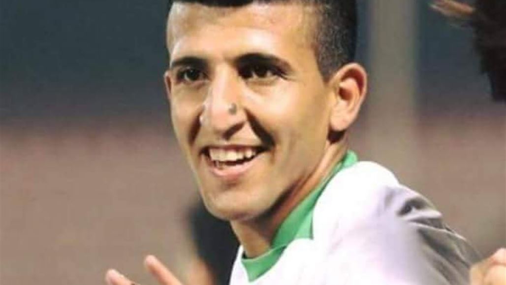 امجد عطوان يلتحق بمعسكر أسود الرافدين في الدوحة