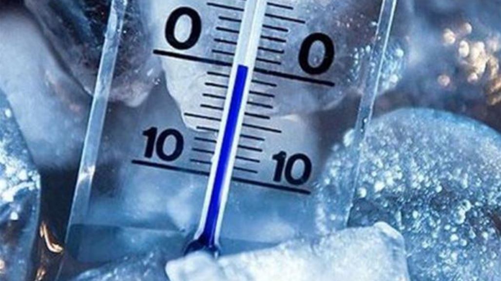 الانواء: درجات الحرارة ليوم غد تصل الى دون الصفر