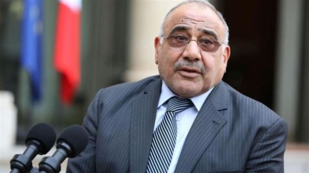 عبد المهدي يعلن الانتهاء من اللمسات الاخيرة لمجلس مكافحة الفساد ويؤكد متابعة قضية رجل المرور