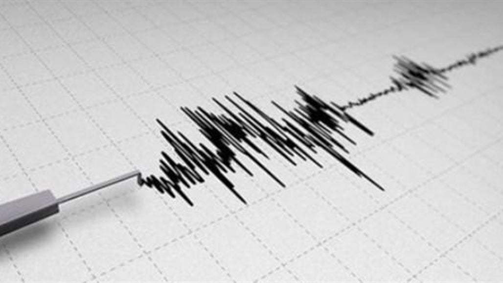 زلزال بقوة 4.5 درجة يهز شمال ايران