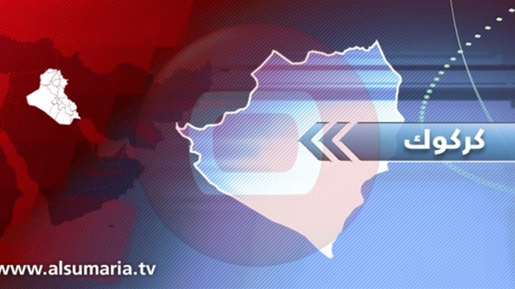 كركوك ترد على بيان لمقررة البرلمان: يتضمن جملة من المغالطات