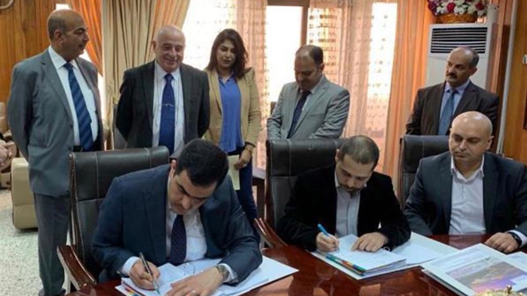 الكهرباء توقع عقداً مع شركة سيمنز الألمانية لتأهيل محطة كركوك الغازية