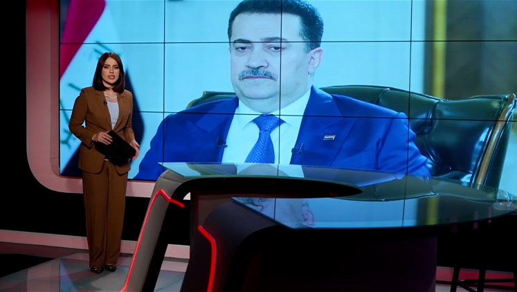 Alsumaria Episodes