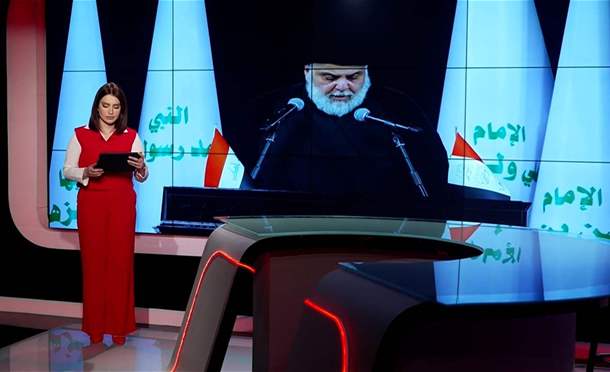 نشرة أخبار السومرية