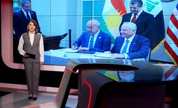 نشرة أخبار السومرية