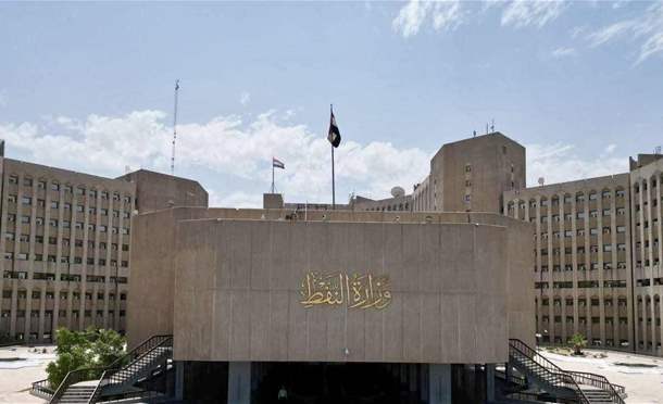 العراق في دقيقة