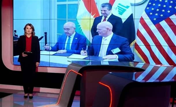 نشرة أخبار السومرية