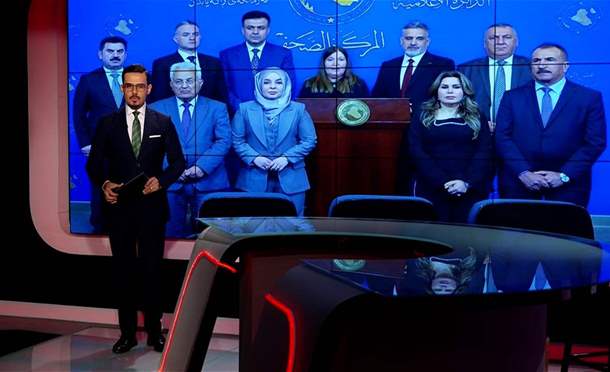 نشرة أخبار السومرية