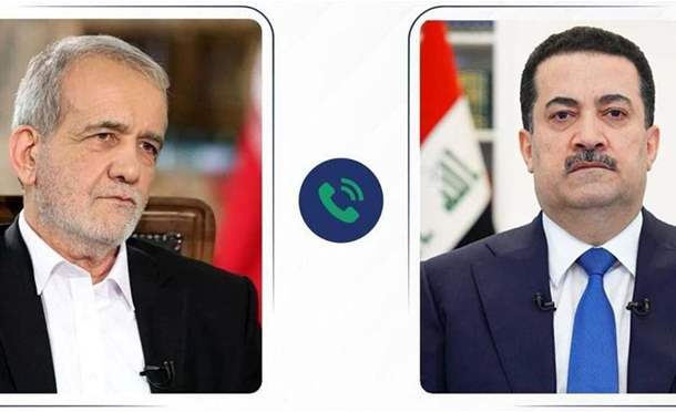 العراق في دقيقة