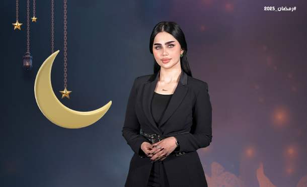 طاولة رمضان