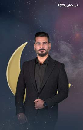 رمضان والناس